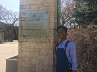 Blogging as a communication tool to engage the public in health&nbsp;research